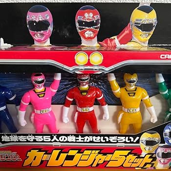 Amazon.co.jp: 激走戦隊カーレンジャー ファイブセット : おもちゃ